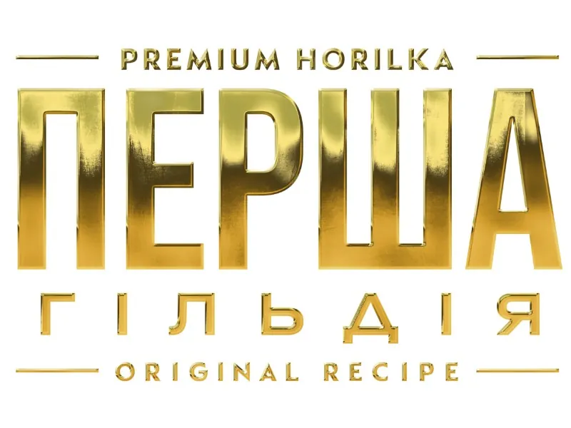 горілка Перша гільдія Знатна — Offside Pub